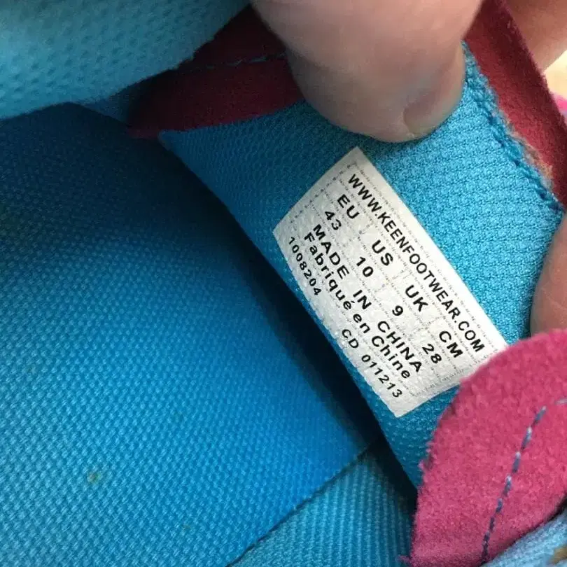 8번째 상품 이미지