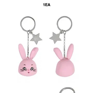 NewJeans BUNNIES CLUB TOKKI KEYRING 핑크