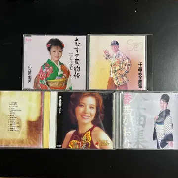 J-POP CD 세트 오가사와라 마나미 치아키 마사오 사쿠라