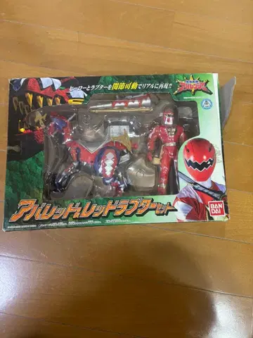 폭룡전대 아바렌쟈 아바레드&레드라프터 세트