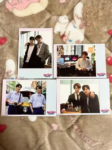 DATINGGAME 무카이 코지 마치