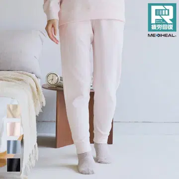 메디힐 핑크 스웨트 팬츠 워크맨