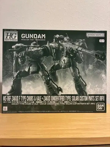 HG 자쿠 II F형 찹스기 & 케일기 + 무식별형 자쿠 II 솔라리