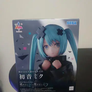 프로젝트 세카이 부서진 세계와 노래할 수 없는 미쿠 하츠네 미쿠