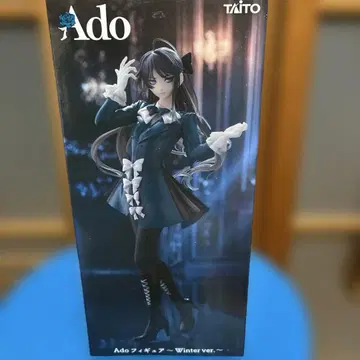 Ado 피규어 Winter ver. 라운드원 한정판