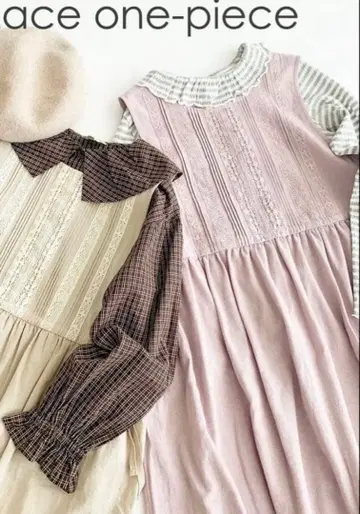 새상품 레이스 원피스 타임세일