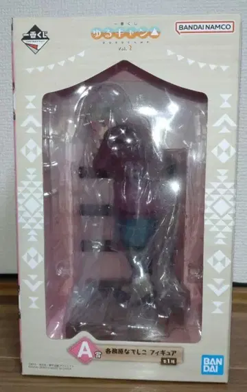 유루캠 제일복권 vol.2 A상 가카미가하라 나데시코 피규어