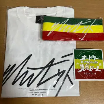 새상품 오드리 올나이트닛폰 도쿄돔 3종 세트 2XL