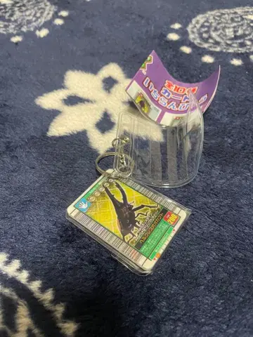 무시킹 헤라클레스 키링