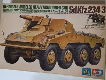 타미야 Sd.Kfz.234/3 1/35 미조립