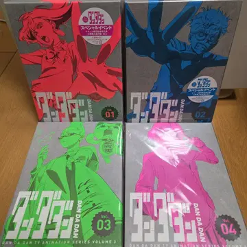 다다다 DVD (완전 생산 한정판) 전 4권