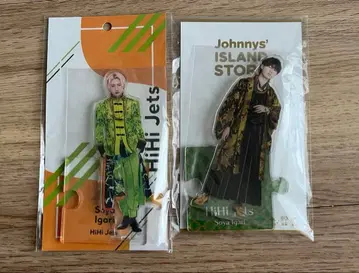 이노가리 소야 아크릴 스탠드