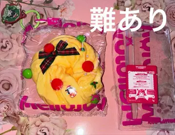 mellojoy 스퀴즈 크리스마스 홀리데이 베이크