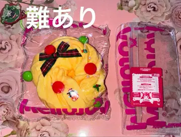 mellojoy 스퀴즈 크리스마스 홀리데이 베이크