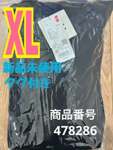 UNIQLO C 퍼프 테크 후드티 네이비 XL