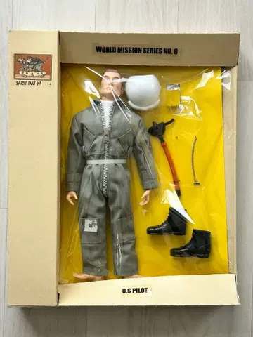 WORLD MISSION SERIES NO. 8 U.S. PILOT