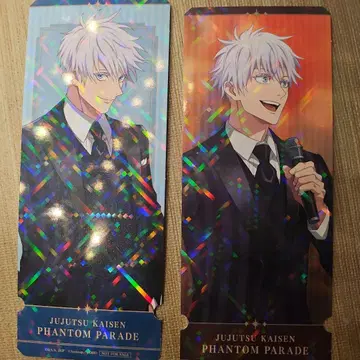 고죠 사토루 주술회전 팬파레 환영야행본점 2nd 특전 티켓풍 카드