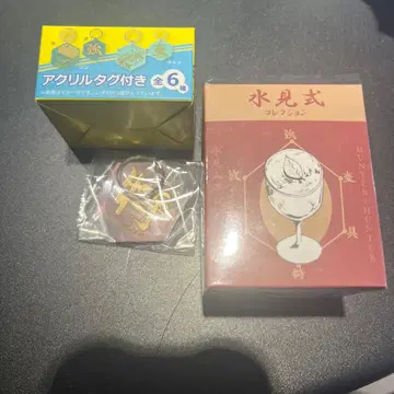 HUNTER x HUNTER 네페르피토 물견식 컬렉션