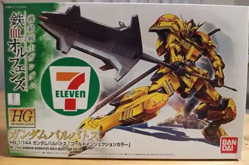 [ 미개봉품 ] HG 1/144 건담 발바토스 골드 인젝션 컬러