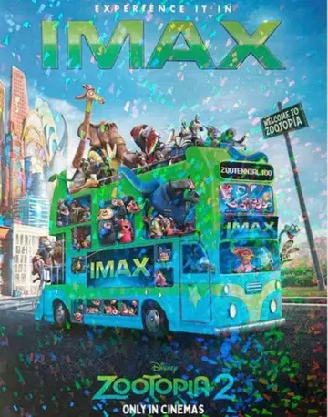 주토피아2 IMAX 한정판 입장객 혜택