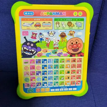 호빵맨 노래와 가나다도! 호빵맨 첫 키즈 태블릿