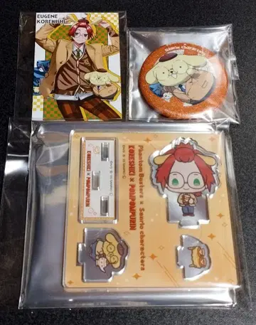 팬텀 버스터즈 코레시키