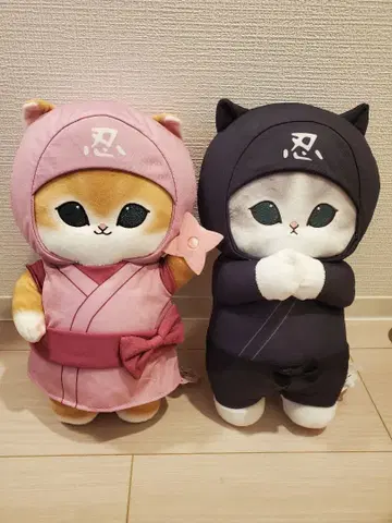 mofusand 닌자냥 BIG 인형