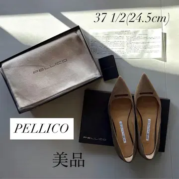 [새상품급] PELLICO 펌프스 플랫 24.5cm 그레이지
