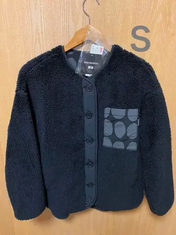 유니클로 마리메꼬 플리스 가디건 S