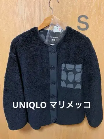 유니클로 마리메꼬 플리스 가디건 S 플리스 자켓