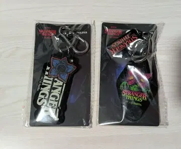 스트레인저 싱스 키링 2개 세트