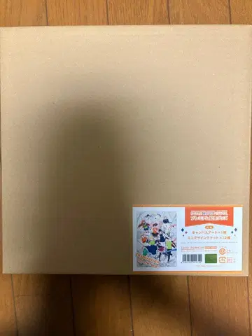 쿄애니 페스티벌 프리미엄 기념 굿즈