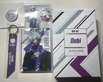 다비 camera!! Boxset