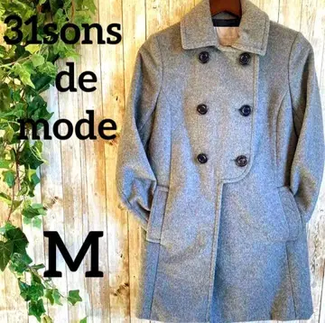 [ 31sons de mode ] 트란테안 손 드 모드 롱 코트 M