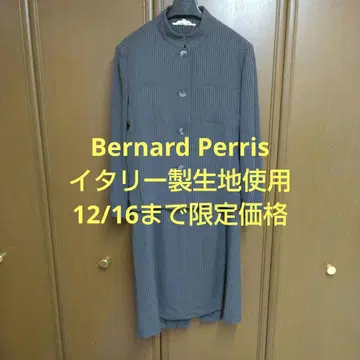 Bernard Perris 여성용 스커트 셋업