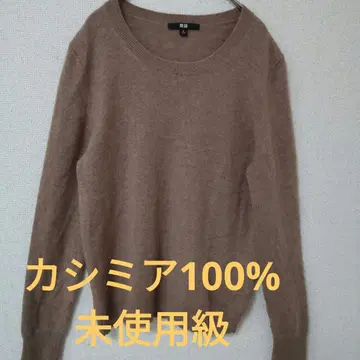 [ UNIQLO ] 캐시미어 100% 크루넥 스웨터 M 사이즈
