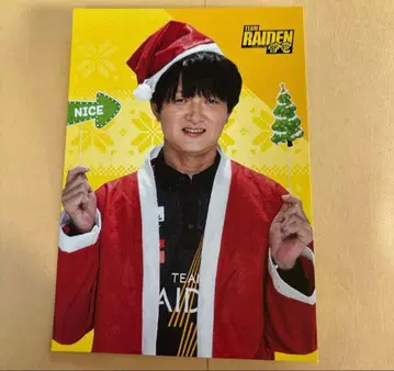 세토쿠마 나오키 엽서