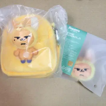 TXT 뿔바투 팬 준 멀티 파우치 페이스 키링 영준