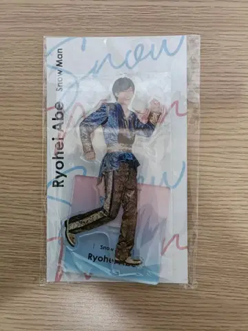 아크스타Fest 아베 료헤이 아크릴 스탠드