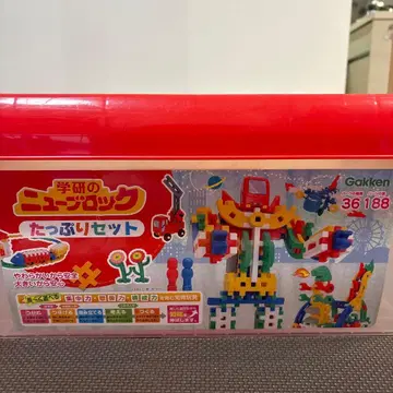 학켄 뉴 블록 푸짐한 세트