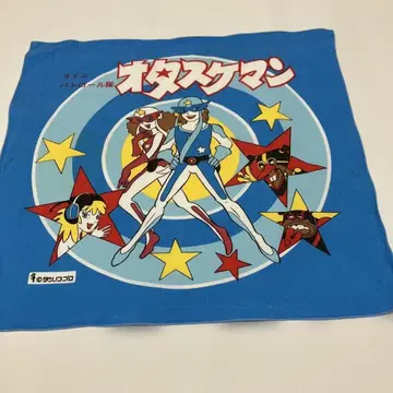 [ 레어 ] 오타스케맨 손수건