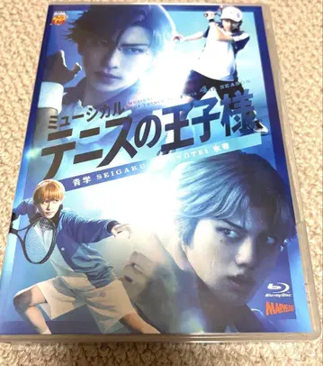 테니뮤 4th 관동 효테이 초회 수량 한정 3매 Blu-ray 블루레이