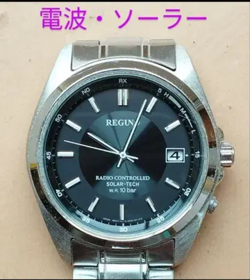 BI9 시티즌 레그노 전파 솔라 시계 날짜 포함 2