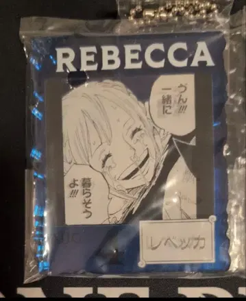 ONE PIECE BASE SHOP 복권 아크릴 블록 참 레베카