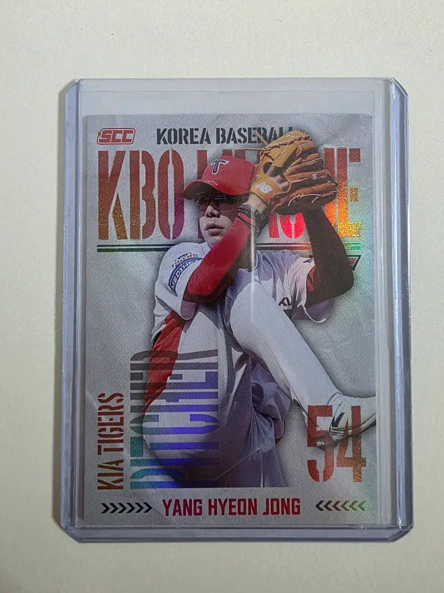 2025 kbo scc 양현종 홀로카드 판매 기아타이거즈