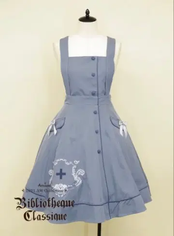 Amavel Infirmiere Classique 에이프런 스커트 원피스