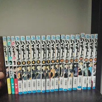 하이큐!! 전 16권 세트 + 하이큐!!? 1-3권