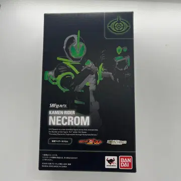 S.H.Figuarts 가면라이더 네크롬