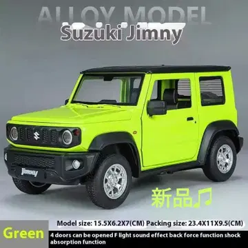 스즈키 짐니 합금 모델카 그린색 새상품