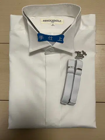 [ 클리닝 완료 ] innocently 신랑 셔츠